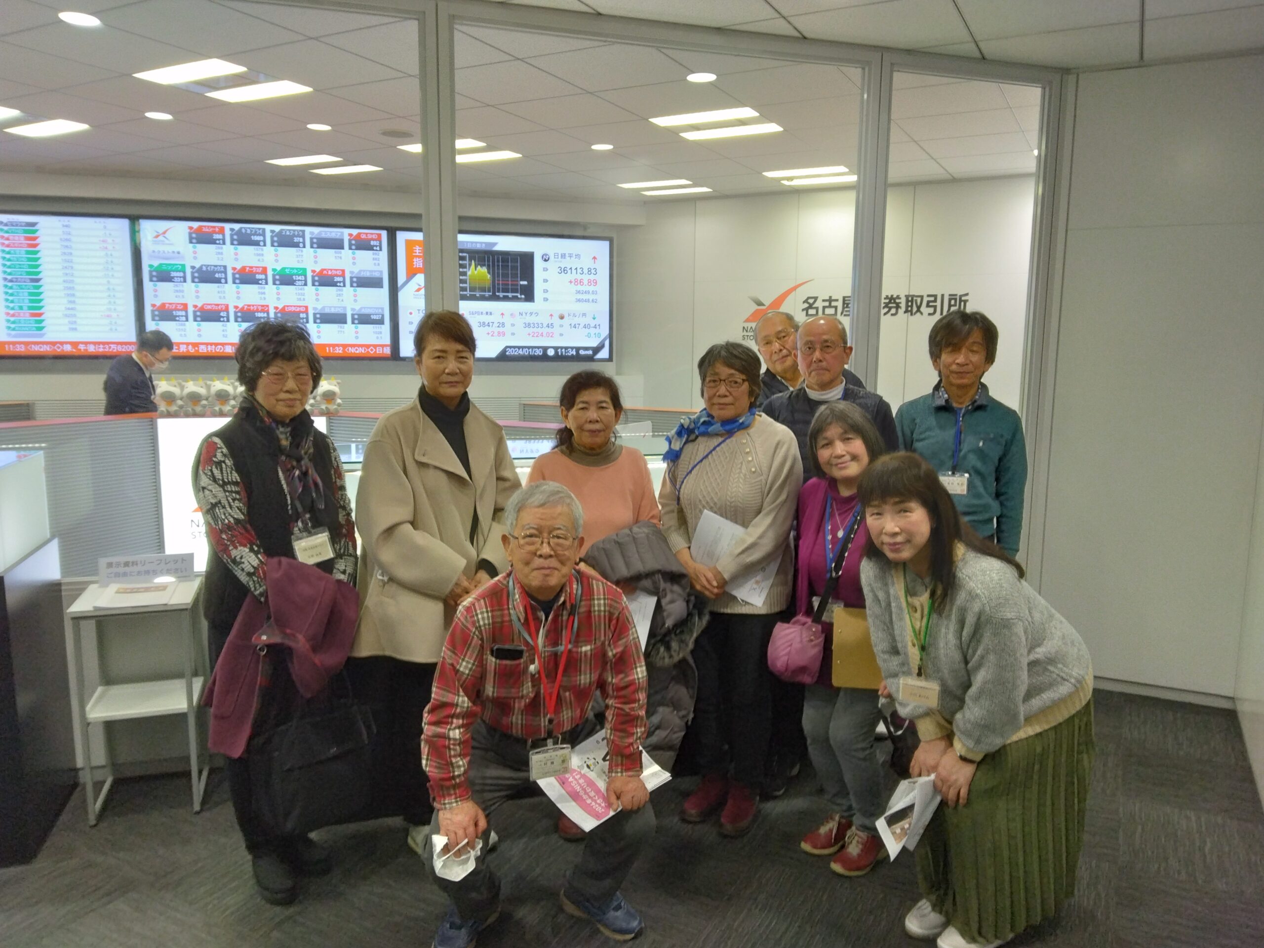 第14回社会見学会 「株式会社名古屋証券取引所」 | 名古屋市高年大学 鯱城学園 学生会